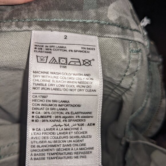 Camo Pants - Picture 5 of 6